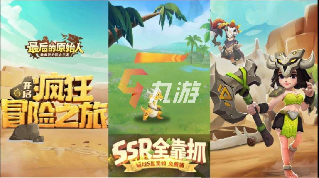 燃烧吧大脑装瓶子游戏