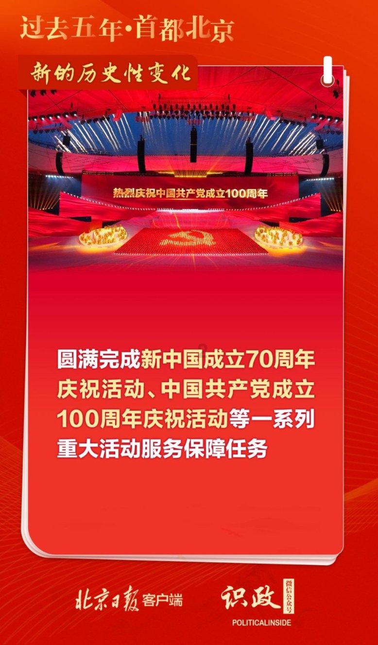 重庆一男子在乘坐地铁时,偷拍女乘客被发现后拒不承认,男子会被如何处罚?- 冷知识分享平台,探索奇怪与有趣!